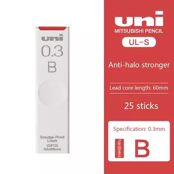 Механические стержни для карандашей UNI UL-S 0,7/0,3/0,5 мм