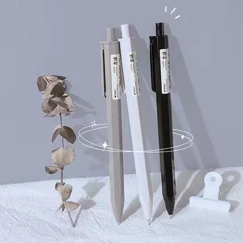 Механический карандаш 0,5 мм
