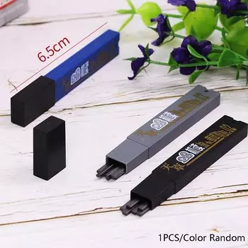 Механический карандаш KOQZM 2B