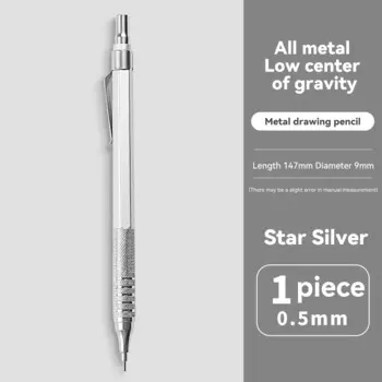 Механический карандаш металлический 0,3/0,5/0,7 мм