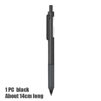 Механический карандаш MOONBIFFY HB