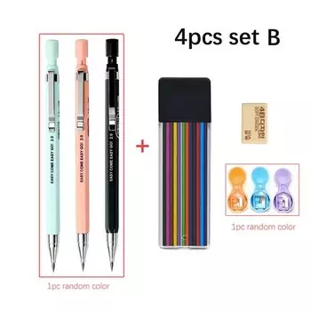 Механический карандаш MROOFUL 2,0 мм 3 цветов