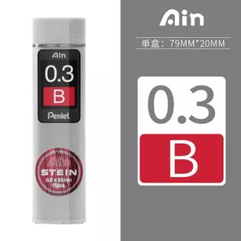 Механический карандаш Pentel C275 STEIN 0.2/0.3/0.5/0.7/0.9 мм