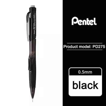 Механический карандаш Pentel PD275 0,5 мм