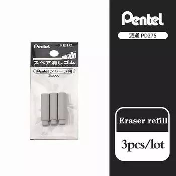 Механический карандаш Pentel PD275 0,5 мм красный