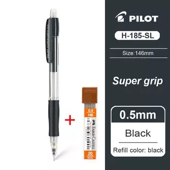 Механический карандаш PILOT H-185-SL 0,5 мм