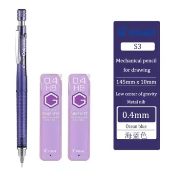 Механический карандаш Pilot H-325 0,3/0,4 мм