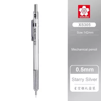 Механический карандаш SAKURA XS-303/305 металлический 0,3/0,5 мм