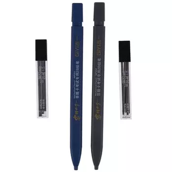 Механический карандаш SD&HI 2B черный