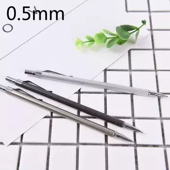 Механический карандаш SHNGki 0,5/0,7 мм