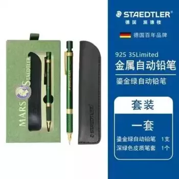 Механический карандаш STAEDTLER 925 35 0,5 мм
