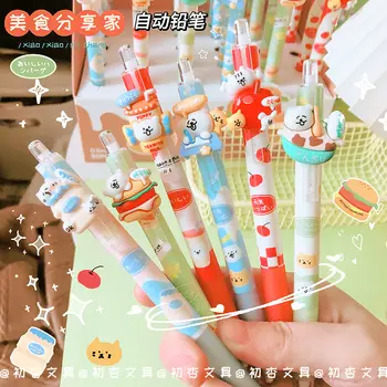 Механический карандаш Umei, мультяшный, пластик, 0.5 мм