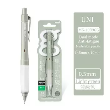 Механический карандаш Uni Alpha-Gel Switch 0,3 мм/0,5 мм