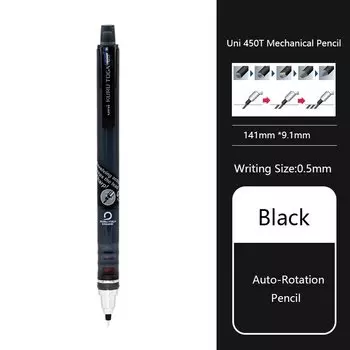 Механический карандаш uni Kuru Toga 0,5 мм