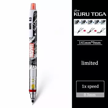 Механический карандаш UNI KURU TOGA