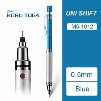 Механический карандаш UNI Kuru Toga M5-1012 0,5 мм