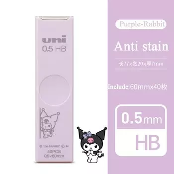 Механический карандаш Uni M5-KS черный