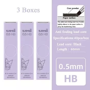 Механический карандаш Uni M5-KS Kawaii 0,5 мм