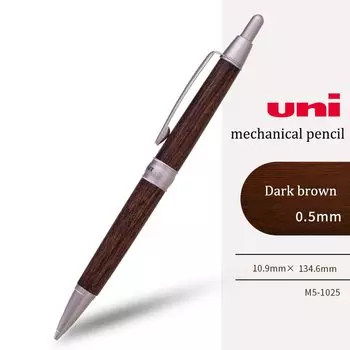 Механический карандаш Uni Pure Malt, дуб, 0,5 мм