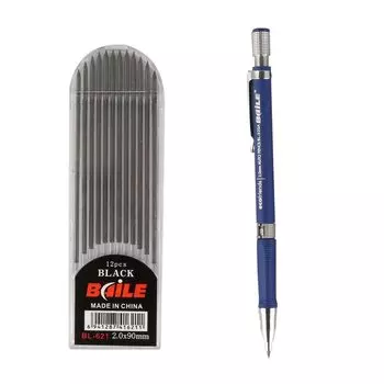 Механический карандаш XIALUOSHAN 2,0 мм черный/цветной