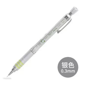 Механический карандаш ZEBRA MA41 металлический