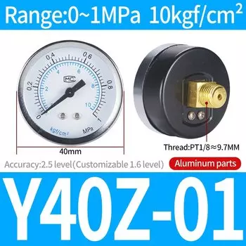 Механический манометр NGS 150PSI