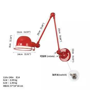 Механический настенный светильник Marmenkina