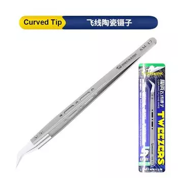 МЕХАНИЧЕСКИЙ ОФИЦИАЛЬНЫЙ SM-11 SM-17 S-класс Керамический пинцет для летающей проволоки Высокоточный антимагнитный для ремонта мобильных телефонов