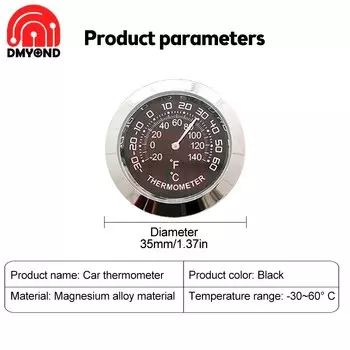 Механический термометр Dmyond 37 мм