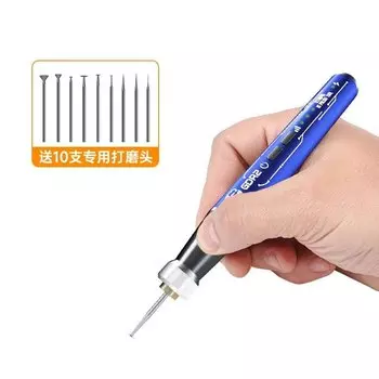 Полировальная ручка SAYTL GDR2