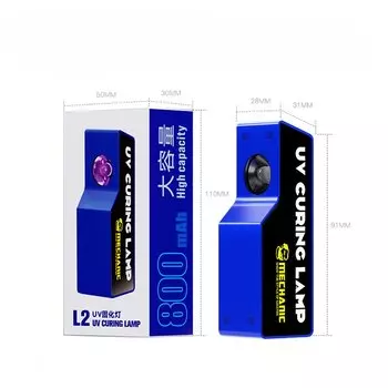 МЕХАНИК L2 УФ-лампа для отверждения