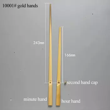 Механизм для настенных часов YURUDDER 12888 золотые стрелки 10001