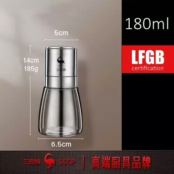 Мельница для специй ss gp из нержавеющей стали 304