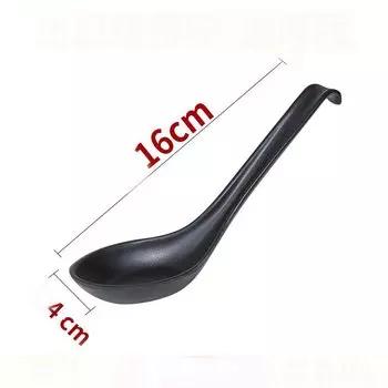 Меламиновая миска для лапши NHM