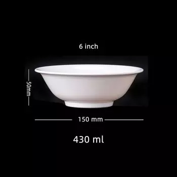 Меламиновые глубокие тарелки UOSU