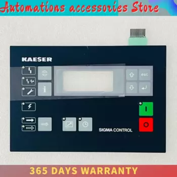 Мембранный кнопочный переключатель для KAESER SIGMA CONTROL 7.7005.0 7.7005.1 7.7005.2 7.7005.3 7.7005.4 мембрана клавиатуры