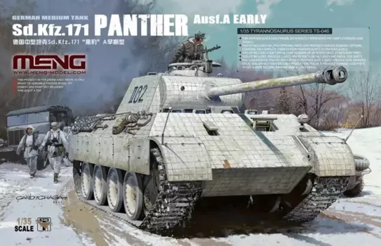 MENG Сборная модель комплект немецкий средний танк Sd.Kfz.171 PANCHER Ausf ранняя 1/35 фотосессия