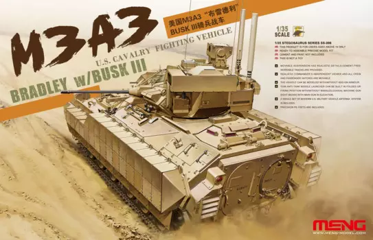 MENG Сборная модель в комплекте, рандомная Боевая машина США M3A3 1/35