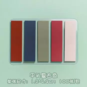 Mengtai блокноты стикеры Morandi Macaron