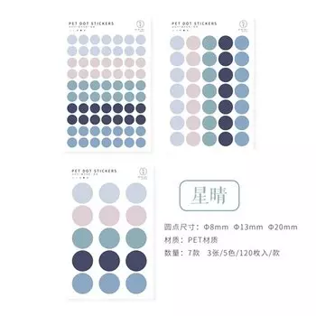 Mengtai круглые наклейки для скрапбукинга