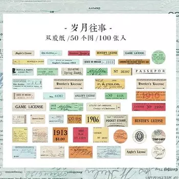 Mengtai наклейки из старых газет 100 шт