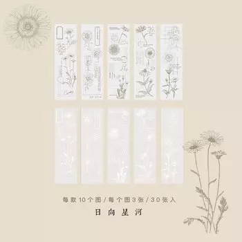 Mengtai винтажные блокноты с цветами 30 шт