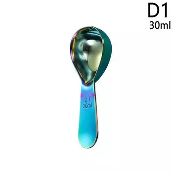 Мерная ложка для кофейных зерен HELTC из нержавеющей стали