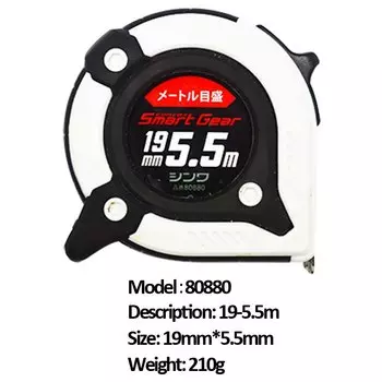 Мерная рулетка SHINWA Penguin, 5,5 м