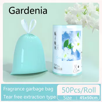 Мешки для мусора на шнурке