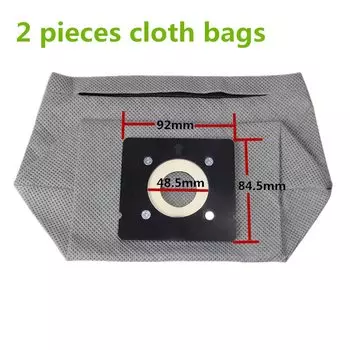 Мешки для пылесоса bcecynep для Tefal TW5243RA, Rowenta ZR0032, ZR0039, RO2052, RO2033, RO2113