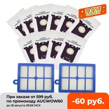 Мешки для пыли BPfire для Philips и Electrolux + фильтры HEPA BPfire для Electrolux