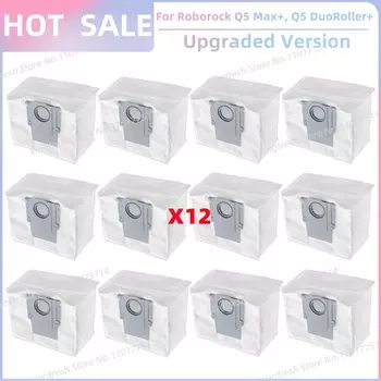 Мешки для пыли Roborock OSSIEAO