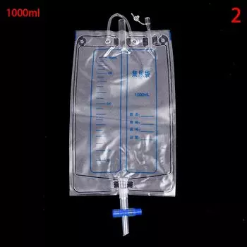 Мешок для мочи HUXUAN 1000/2000 мл