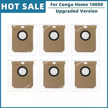 Мешок для пыли OSSIEAO для Conga 7490 Ultimate / 8490 Ultimate / 8090 Ultra / 9090 AI